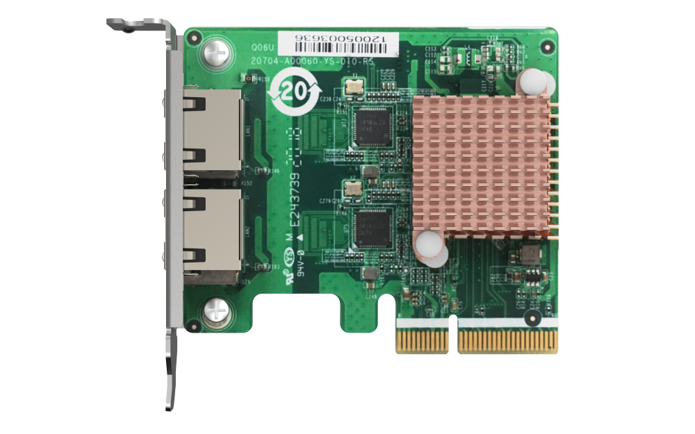 QXG-2G2T-I225