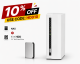 TS-133 4TB/8TB Bundle